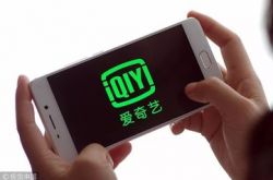 【3分钟科普】绍兴公司地址_哔哩哔哩-3